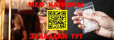 ECSTASY Мариинск