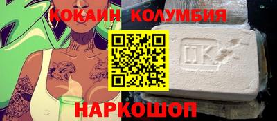 ECSTASY Мариинск