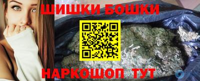 стафф Малоярославец