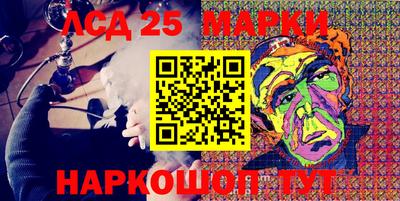 ECSTASY Мариинск