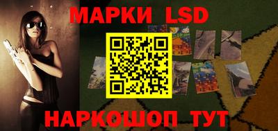стафф Малоярославец