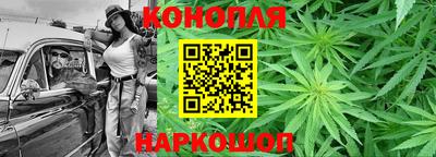 стафф Малоярославец