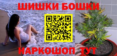 стафф Малоярославец