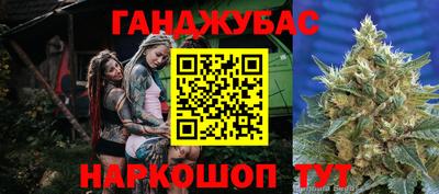 стафф Малоярославец