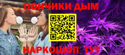 стафф Малоярославец