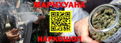 ECSTASY Мариинск
