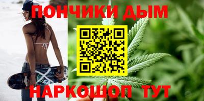 ECSTASY Мариинск