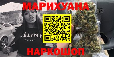 ECSTASY Мариинск