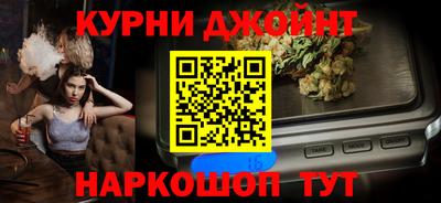 ECSTASY Мариинск