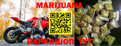 прущий лед Малгобек