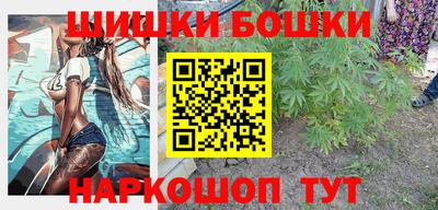 прущий лед Малгобек