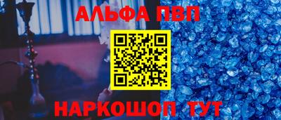 ECSTASY Мариинск