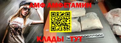 стафф Малоярославец