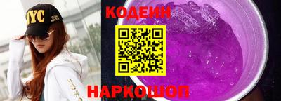 стафф Малоярославец