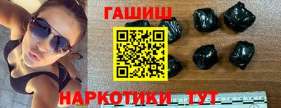 ECSTASY Мариинск