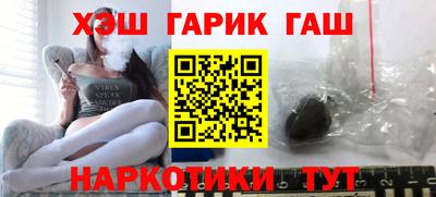 ECSTASY Мариинск