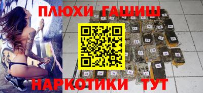 ECSTASY Мариинск